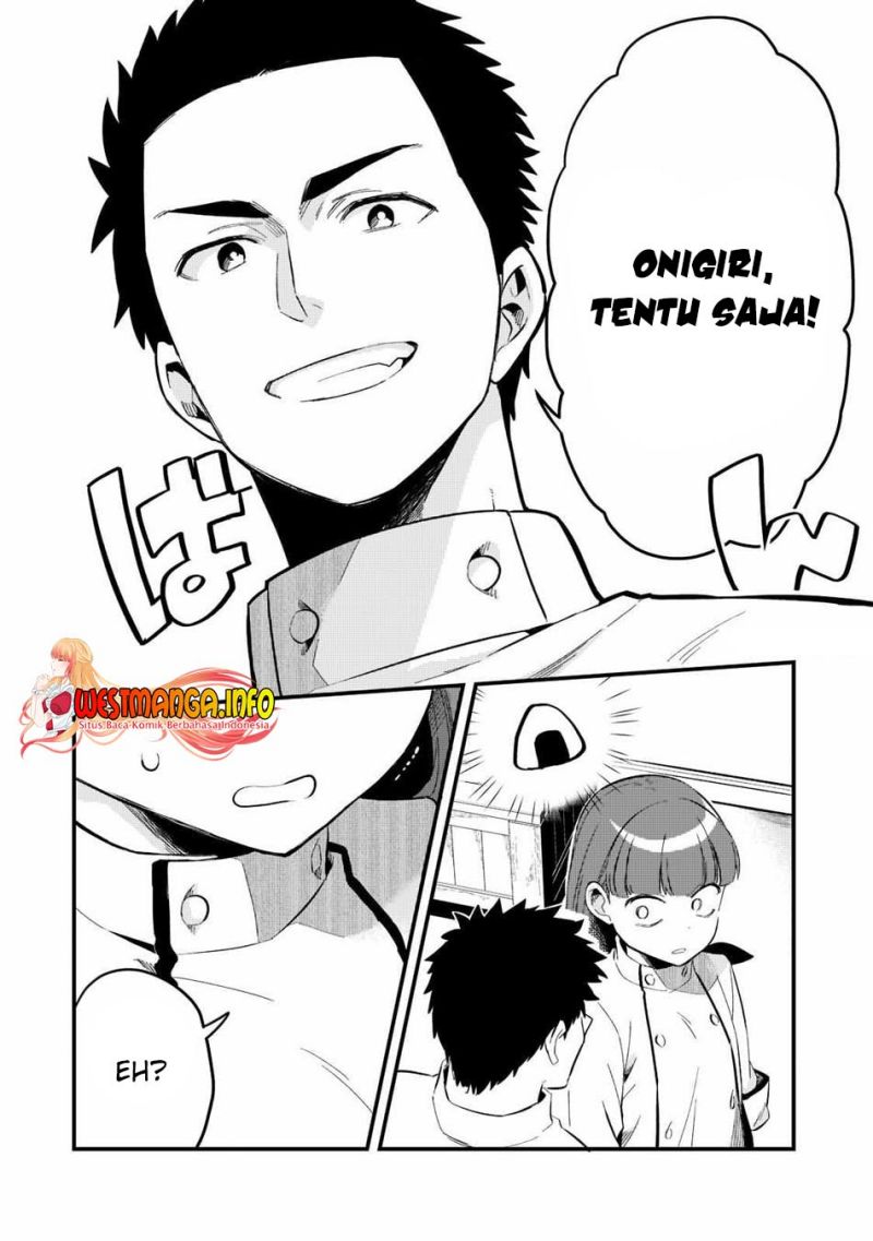 Welcome to Cheap Restaurant of Outcasts! (Tsuihousha Shokudou e Youkoso!) Chapter 30